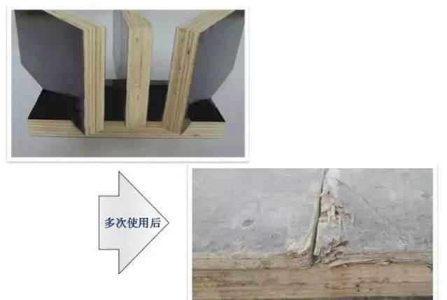 混凝土這樣施工，沒有蜂窩麻面、不爛根，還能間接縮短工期！